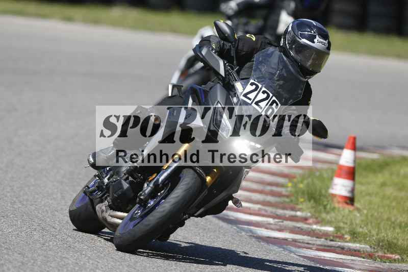 /43 08.08.2025 Discover the Bike ADR/Bike 2 gelb/226